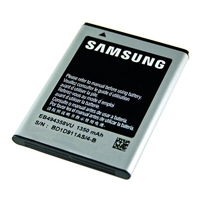 Original Samsung Handy-Ersatzakku, Artikelnummer: HA-081545