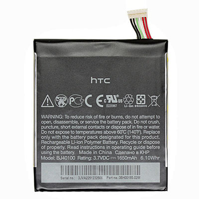 Original HTC Handy-Ersatzakku, Artikelnummer: HA-220485