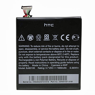 handyakkus.de Artikel HA-220495 (Original HTC Handy-Ersatzakku BJ83100, 35H00187-00M)