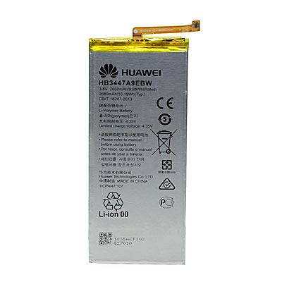 Original Huawei Handy-Ersatzakku, Artikelnummer: HA-320225